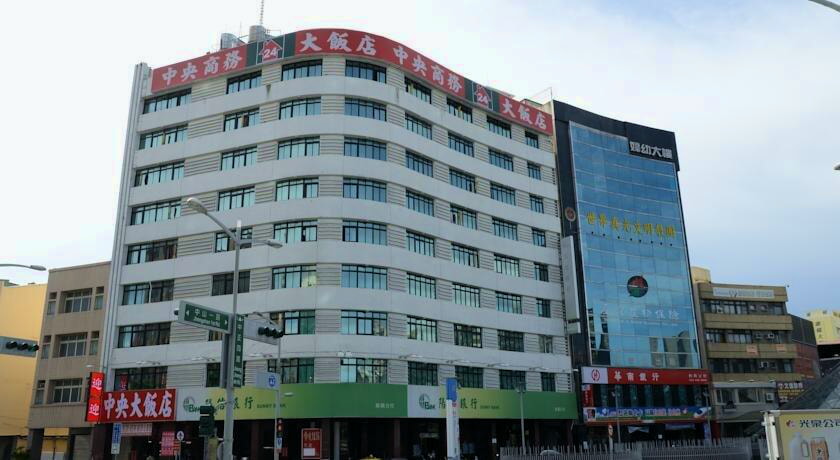 Centre Hotel Kaohsiung City
